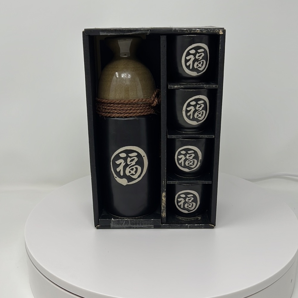 Full Sake Set
